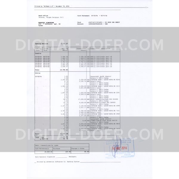 Armenia Utility Bill Template PSD