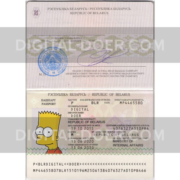 Belarus Passport Template PSD