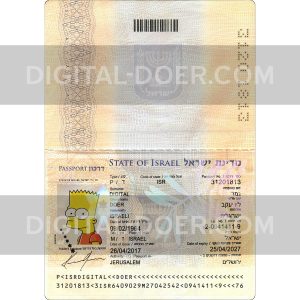 Israel Passport Template PSD