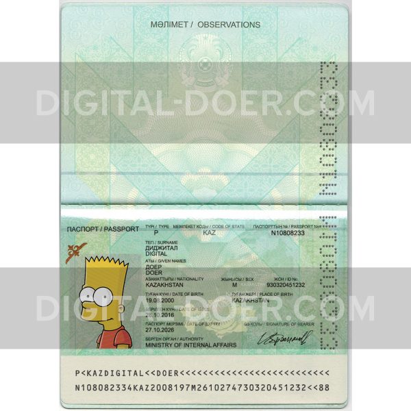 Kazakhstan Passport Template PSD